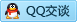 QQ在线咨询2602891064